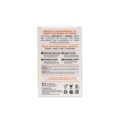 BCL Spa Mandarin + Mango Complete 4-step System, Single Use Packet Box