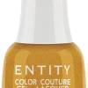 Entity Extended Wear Hybrid Gel-Lacquer "Frost Impressions" -Gold Yellow Pearl, 15mL|5fl