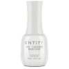 Entity Gel-Lacquer Base Coat, 15 mL | .5 fl oz - 5201237