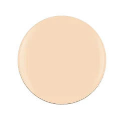 Gelish "Do I Look Buff?" Soak-Off Gel Polish - 1110944