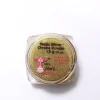 Magic Mirror™ Chrome Powder, Gold, 1.5 g
