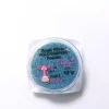 Magic Mirror™ Holographic Powder, Aqua, .75 g