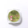 Magic Mirror™ Holographic Powder, Lime Green, .75 g